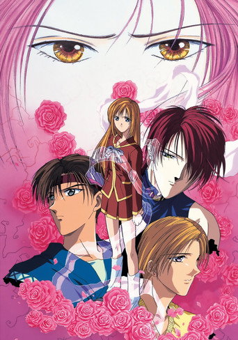 Series poster for Ceres: Celestial Legend (2000)