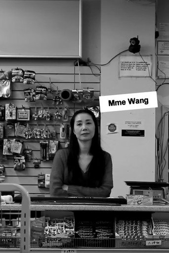 Movie poster for Mme Wang