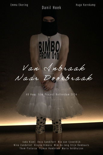 From burglary, to breakthrough poster