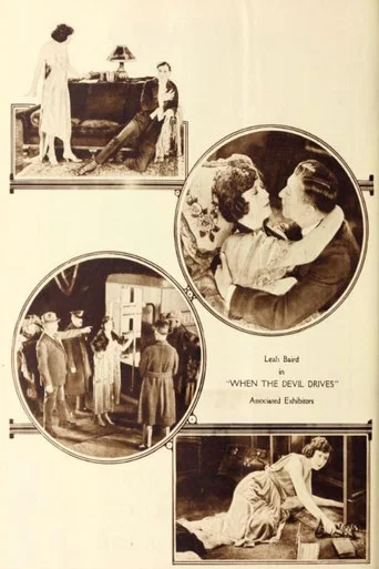 Movie poster for When the Devil Drives (1922)