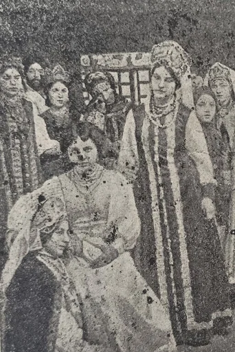 Movie poster for The Song of the Merchant Kalashnikov (1909)