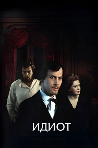 Idiot poster