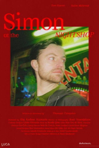 Movie poster for Simon at the Nightshop (2024)