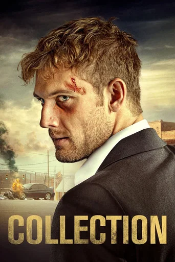 Movie poster for Collection (2021)