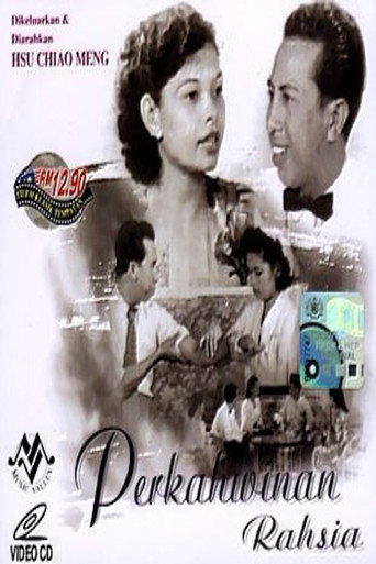 Movie poster for Perkahwinan Rahsia (1951)