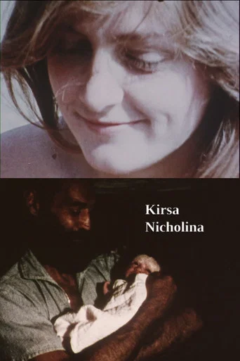 Movie poster for Kirsa Nicholina (1969)