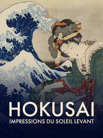 Movie poster for Hokusai, impressions du soleil levant (2025)