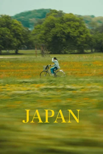 Movie poster for JAPAN (2025)