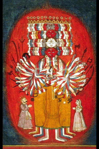 Movie poster for Bhagavad Gita (1993)