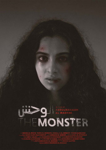 Movie poster for The Monster (2022)