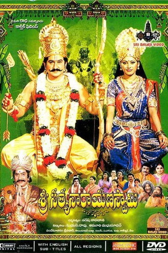 Movie poster for Sri Satyanarayana Swamy (2007)