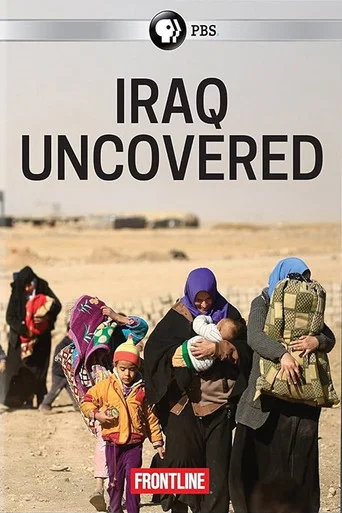 Movie poster for Iraq Uncovered (2017)