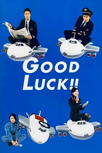 Good Luck!! poster