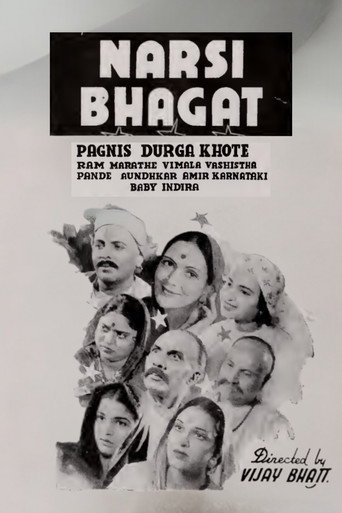 Movie poster for Narsi Bhagat (1940)