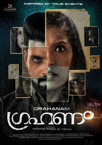 Movie poster for Grahanam (2021)