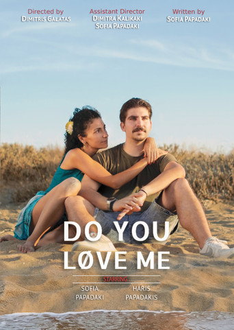 Movie poster for DO YOU LOVE ME (2026)