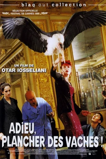 Movie poster for Farewell, Home Sweet Home (1999)