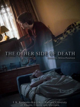 Movie poster for The Other Side of Death (2026)