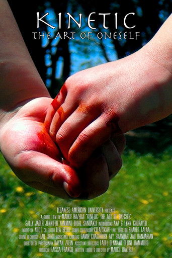 Kinetic: The Art of Oneself poster