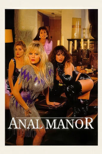 Movie poster for Anal Manor (1993)