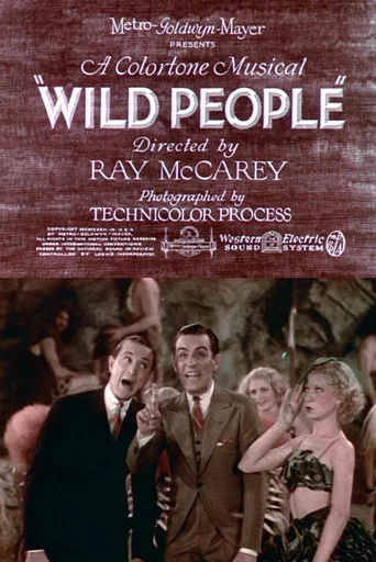 Movie poster for Wild People (1932)