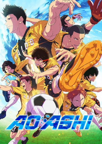 Series poster for Aoashi (2022)