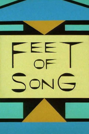 Movie poster for Feet of Song (1988)