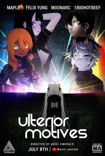 Movie poster for Ulterior Motives (2023)