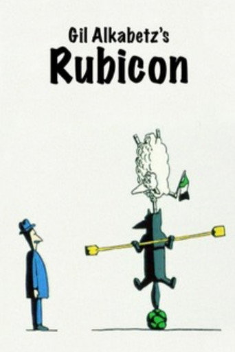 Movie poster for Rubicon (1997)