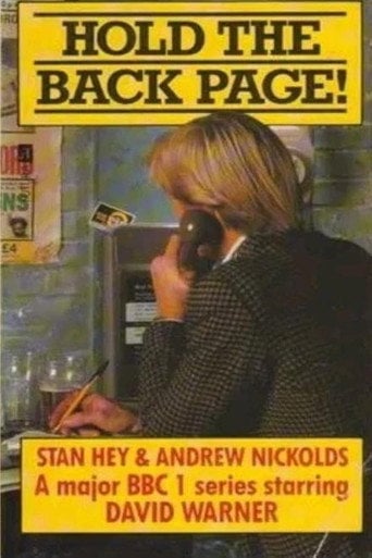 Series poster for Hold the Back Page (1985)