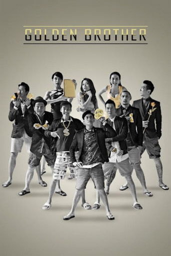 Golden Brother poster