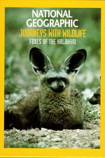 Movie poster for Foxes of the Kalahari (1997)