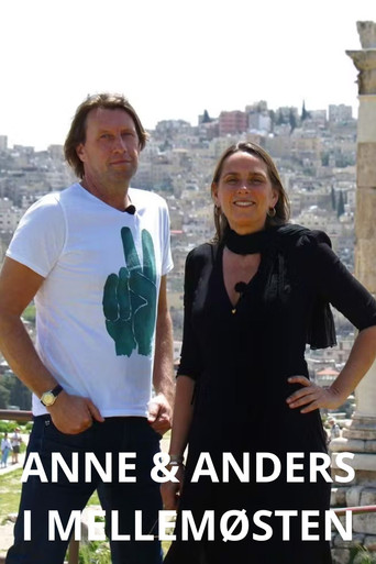 Series poster for Anne og Anders i Mellemøsten (2019)