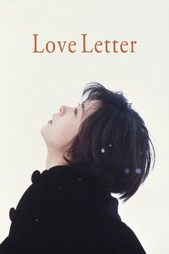 Movie poster for Love Letter (1995)