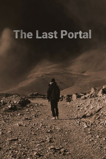 Movie poster for The Last Portal PT II (2024)