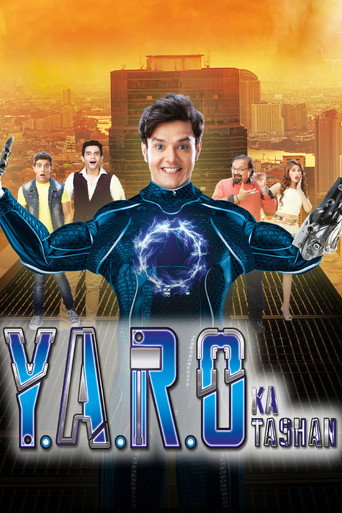 Series poster for Yaro Ka Tashan (2016)