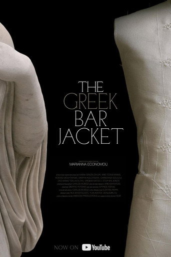 The Greek Bar Jacket poster