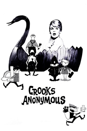 Crooks Anonymous poster