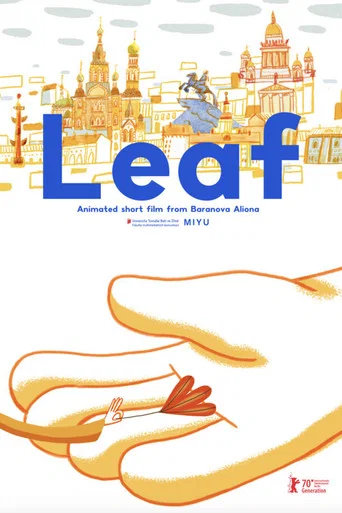 Movie poster for Leaf (2020)