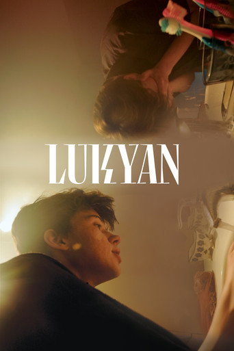 Movie poster for Lukyan (2025)