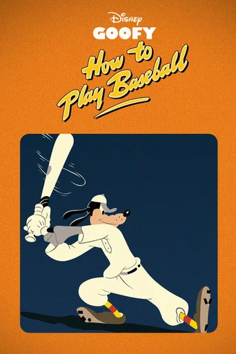 Movie poster for How to Play Baseball (1942)