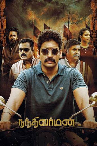 Nandhi Varman poster