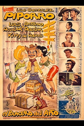 El bracero del año poster