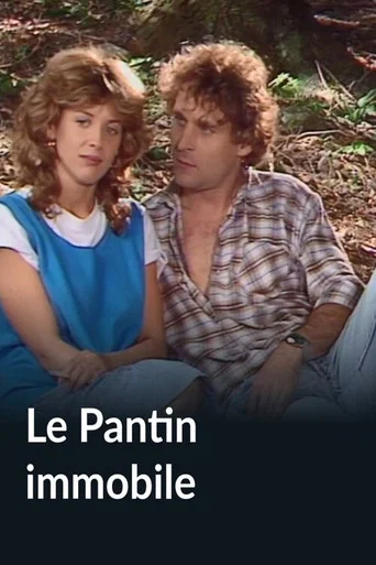 Movie poster for Le Pantin immobile (1985)