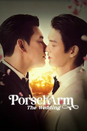 PorschArm The Wedding poster