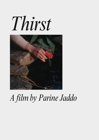 Movie poster for Thirst (1995)