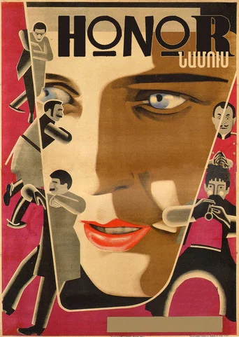 Movie poster for Honor (1926)
