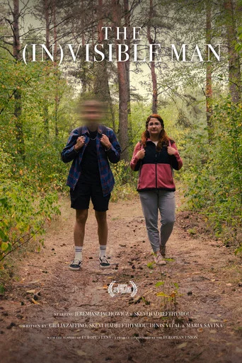 Movie poster for THE (IN)VISIBLE MAN