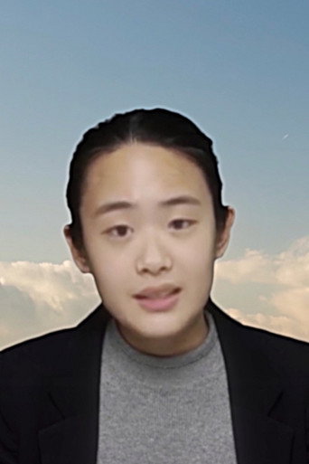 Movie poster for Good Morning Young Body (2023)