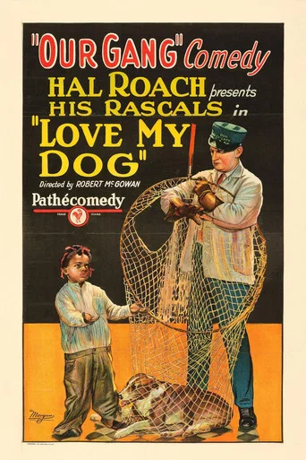 Movie poster for Love My Dog (1927)